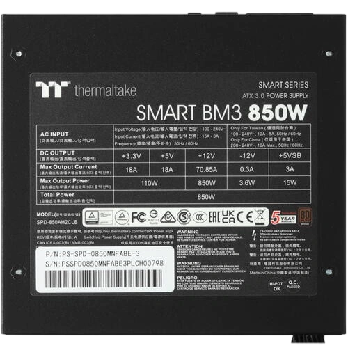 Блок питания Thermaltake 850W Smart BM3 0550 (PS-SPD-0850MNFABE-3) 16 Pin (PCIe 5.0 Connector Cable Details)