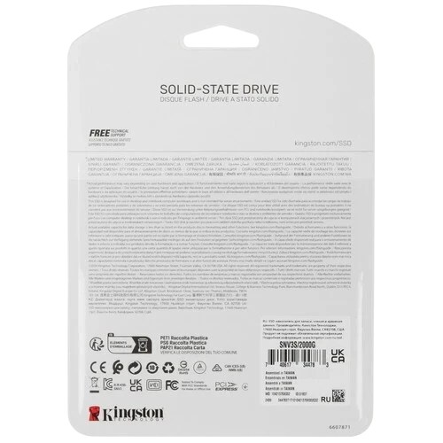 Твердотельный накопитель Kingston 2000 Gb (SNV3S/2000G) BOX