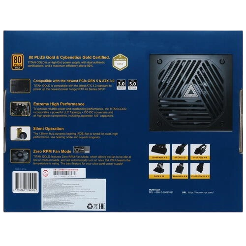 Блок питания Montech 1000W TITAN GOLD Black (TIS0125) 16 Pin (PCIe 5.0 Connector Cable Details) документация, комплект кабелей, чехол