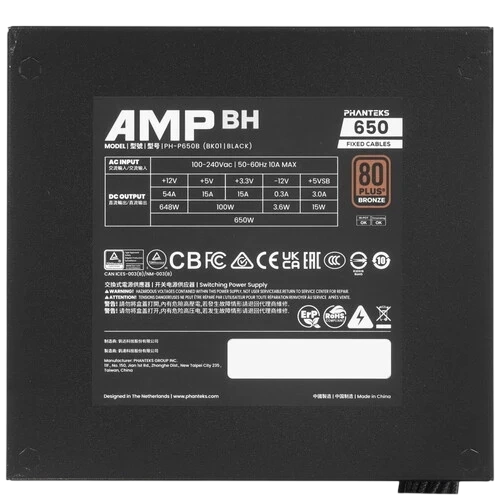 Блок питания PHANTEKS 650W AMP BH Black (PH-P650B_BK01) документация, кабельные стяжки, комплект крепежа