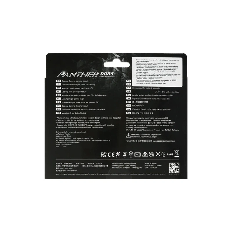 Оперативная память 16 Gb 6000 MHz Apacer Panther OC Black/White (AH5U16G60C6227BAA-1)