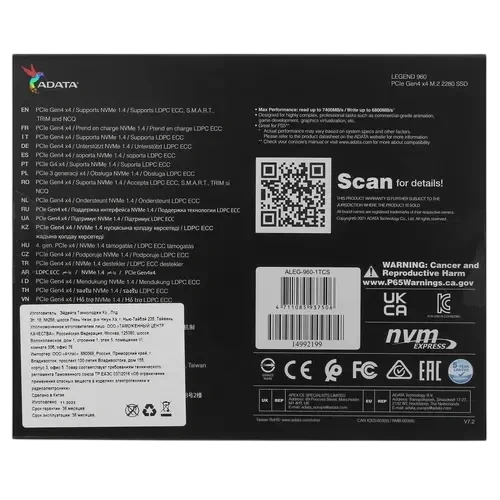 Твердотельный накопитель ADATA XPG 1000 Gb LEGEND 960 (ALEG-960-1TCS) BOX