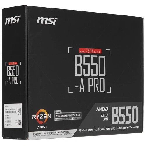 Материнская плата MSI B550-A PRO 2 x кабель SATA, диск с ПО, документация, задняя планка