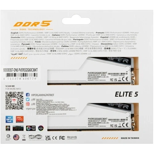 Оперативная память 32 Gb 6000 MHz PATRIOT VIPER ELITE 5 TUF GAMING RGB White (PVER532G60C36KT)