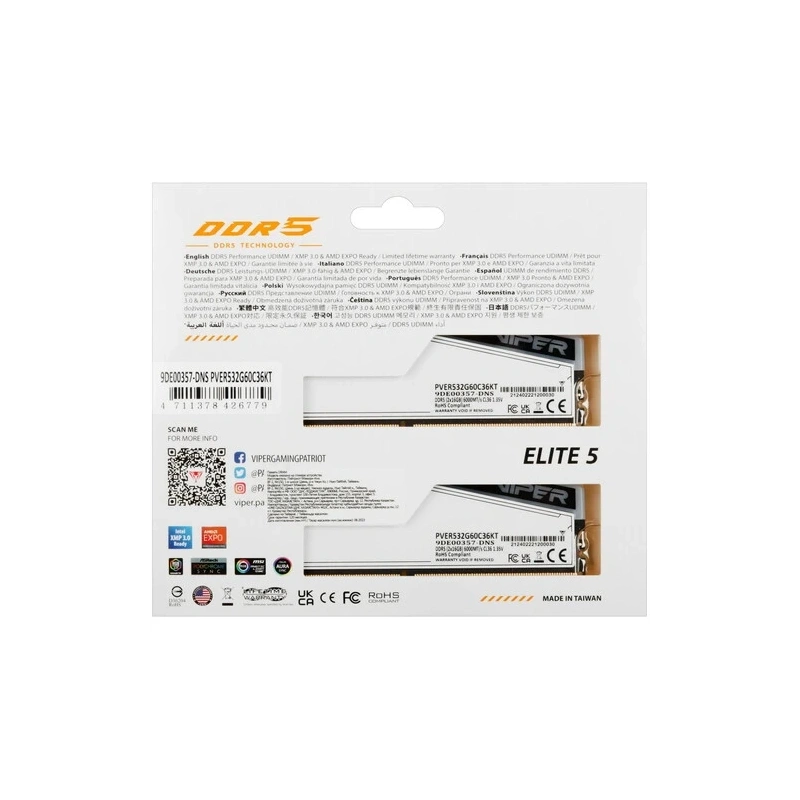 Оперативная память 32 Gb 6000 MHz PATRIOT VIPER ELITE 5 TUF GAMING RGB White (PVER532G60C36KT)