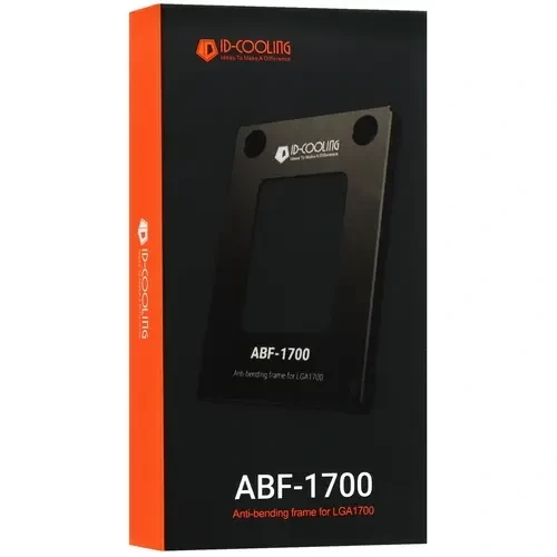 Рамка для коррекции изгиба процессора 1700 ID-COOLING ABF-1700 BOX