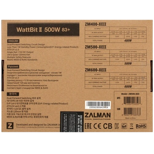 Блок питания Zalman 500W Wattbit II (ZM500-XEII) документация, комплект крепежа