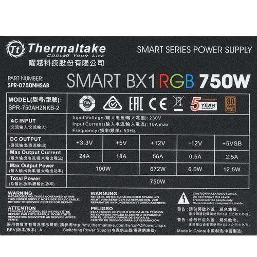 Блок питания Thermaltake 750W SMART BX1 RGB (PS-SPR-0750NHSABE-1)