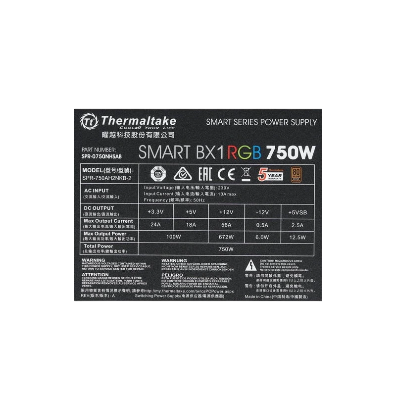 Блок питания Thermaltake 750W SMART BX1 RGB (PS-SPR-0750NHSABE-1)