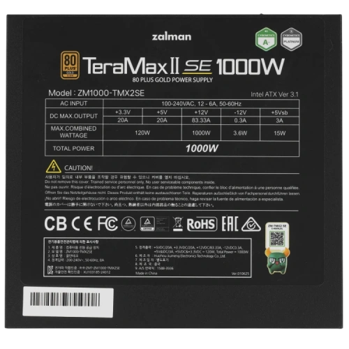 Блок питания Zalman 1000W ZM1000-TMX2SE документация, кабельные стяжки, комплект кабелей, комплект крепежа, сумка