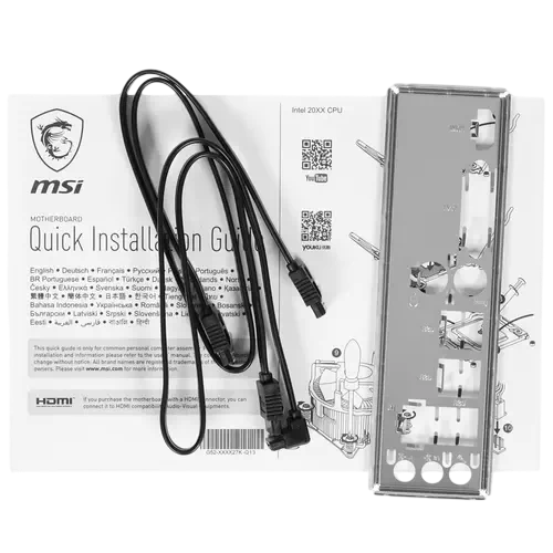 Материнская плата MSI A520M-A PRO x кабель SATA, диск с ПО, документация, задняя планка