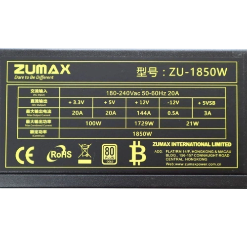 Блок питания ZUMAX 1850W (ZU-1850W) с кабелем питания документация