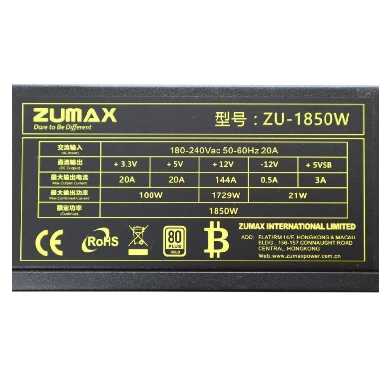 Блок питания ZUMAX 1850W (ZU-1850W) с кабелем питания документация