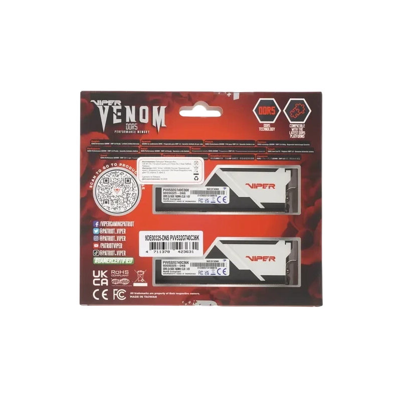 Оперативная память 32 Gb 7400 MHz PATRIOT VIPER VENOM (PVV532G740C36K)