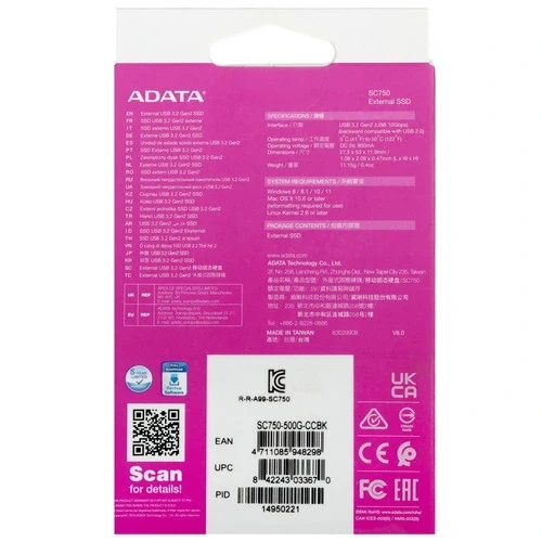 Внешний SSD ADATA XPG 500 Gb (SC750-500G-CCBK) BOX