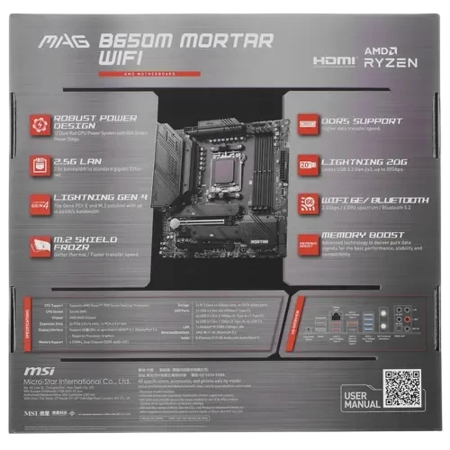 Материнская плата MSI MAG B650M MORTAR WIFI 2 x кабель SATA, антенна Wi-Fi, документация, комплект наклеек