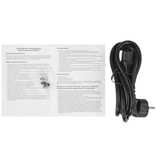 Блок питания Chieftec 1000W PROTON (BDF-1000C) документация, комплект кабелей, комплект крепежа