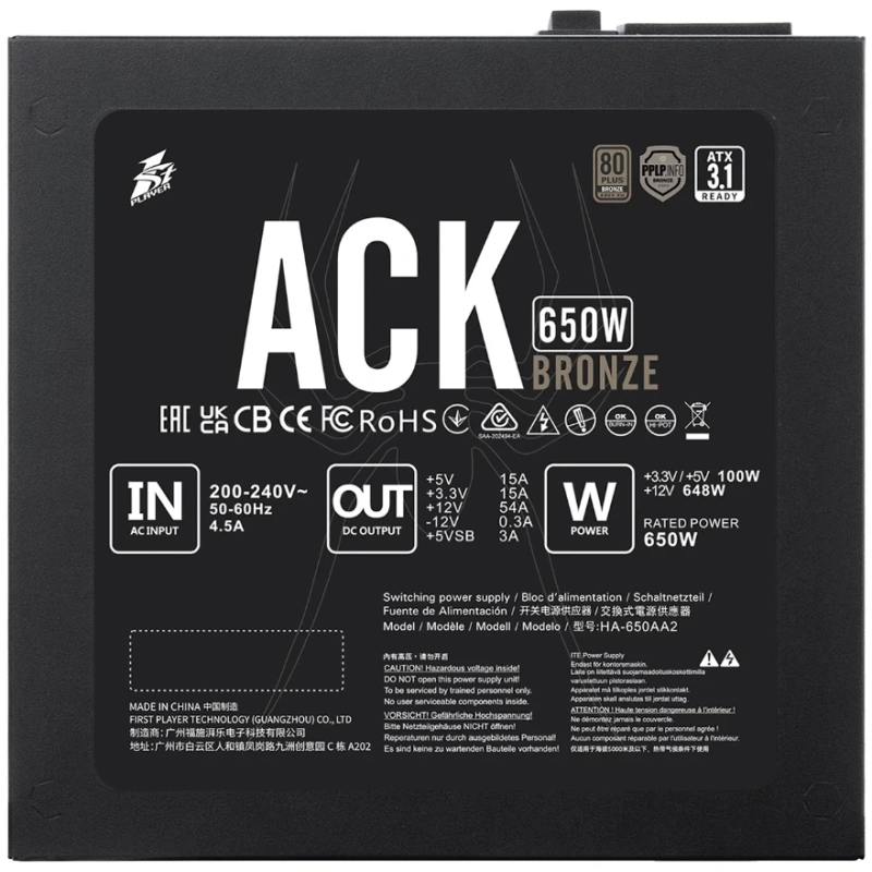 Блок питания 1STPLAYER 650W ACK BRONZE Black (HA-650AA2) 16 Pin (PCIe 5.0 Connector Cable Details)