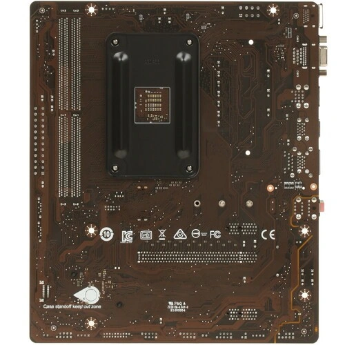 Материнская плата MSI A520M PRO x кабель SATA, диск с ПО, документация, задняя планка