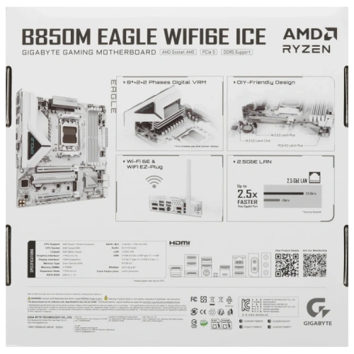 Материнская плата Gigabyte B850M EAGLE WIFI6E ICE антенна Wi-Fi, документация