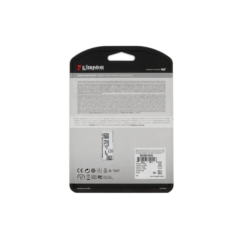 Твердотельный накопитель Kingston 1024 Gb KC600 (SKC600/1024G)