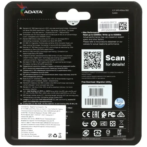 Твердотельный накопитель ADATA XPG 256 Gb SU650 (ASU650SS-256GT-R) BOX
