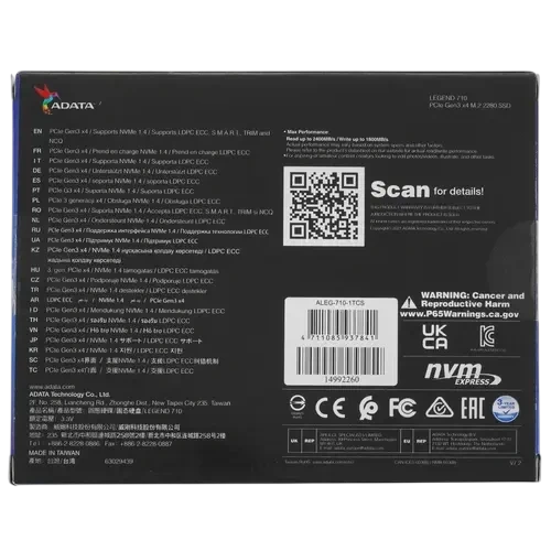 Твердотельный накопитель ADATA XPG 1000 Gb LEGEND 710 (ALEG-710-1TCS)