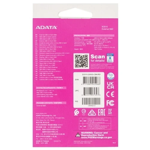 Внешний SSD ADATA XPG 2000 Gb SC610 BOXBLACK/RED (SC610-2000G-CBK/RD) BOX