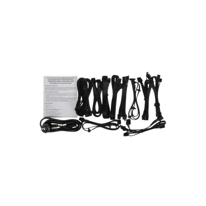 Блок питания Montech 1200W TITAN GOLD Black (TIS0126) 16 Pin (PCIe 5.0 Connector Cable Details) документация, комплект кабелей, чехол