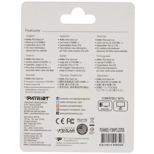 Твердотельный накопитель Patriot 512 Gb (P300P512GM28)