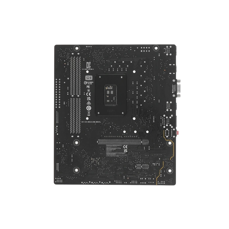 Материнская плата ASUS PRIME H610M-K (90MB1GA0-M0EAY0) 2 x кабель SATA, документация, задняя планка