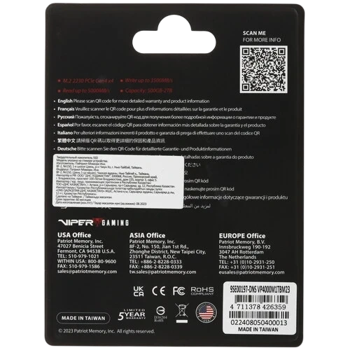 Твердотельный накопитель Patriot 1000 Gb (VP4000M1TBM23) BOX