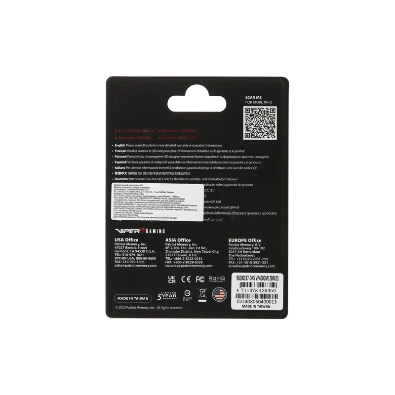 Твердотельный накопитель Patriot 1000 Gb (VP4000M1TBM23) BOX