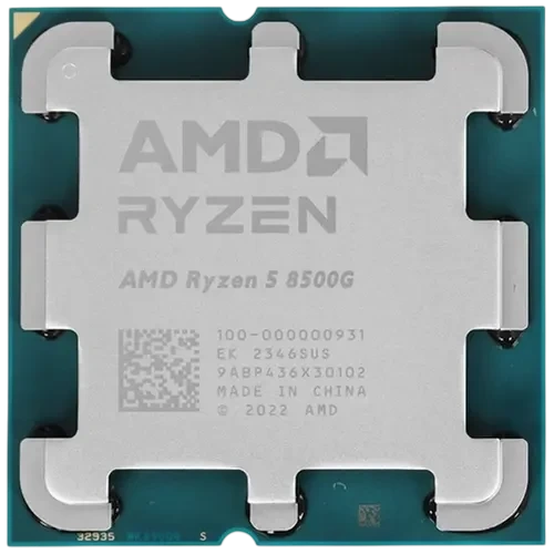 Процессор AMD Ryzen 5 8500G OEM 100-000000931