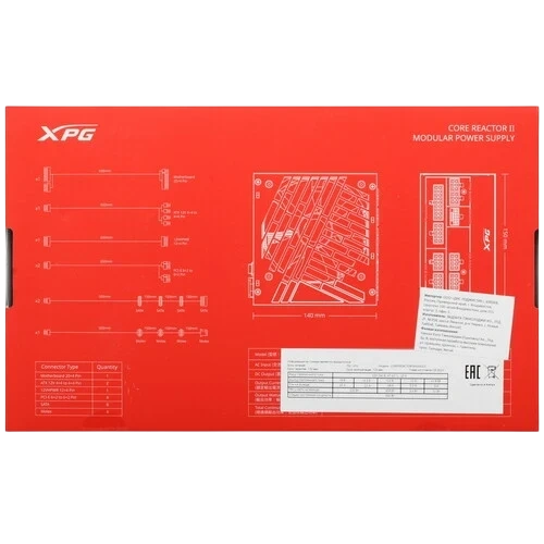 Блок питания ADATA XPG 650W CORE REACTOR II (COREREACTORII650G-BKCEU) 16 Pin (PCIe 5.0 Connector Cable Details)