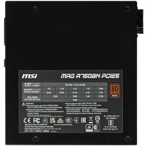 Блок питания MSI 750W MAG A750BN (306-7ZP2C11-CE0) 16 Pin (PCIe 5.0 Connector Cable Details) документация