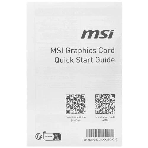 Видеокарта MSI (G506T-8S2P) GeForce RTX 5060 Ti 8G SHADOW 2X PLUS