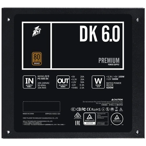 Блок питания 1STPLAYER 600W DK PREMIUM Black (PS-600AX)