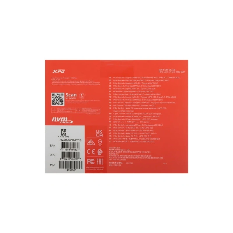 Твердотельный накопитель ADATA XPG 2000 Gb MARS 980 BLADE (SMAR-980B-2TCS) BOX