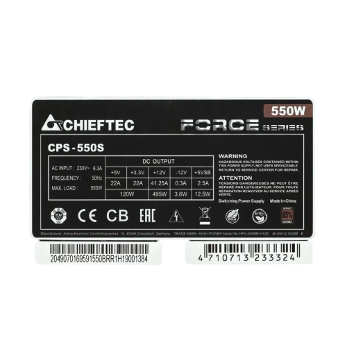Блок питания Chieftec 550W FORCE (CPS-550S)
