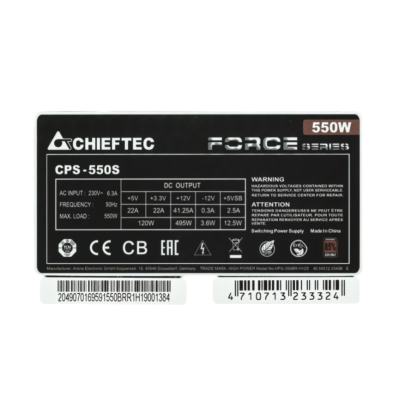 Блок питания Chieftec 550W FORCE (CPS-550S)