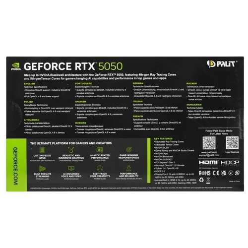 Видеокарта Palit (NE65050019P1-GB2070F) GeForce RTX 5050 8GB STORMX