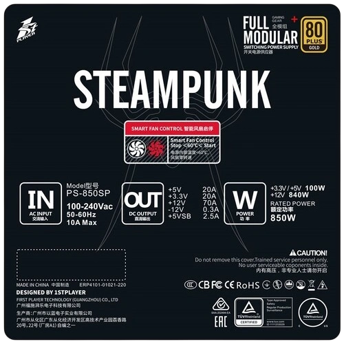 Блок питания 1STPLAYER 850W STEAMPUNK Black (PS-850SP)