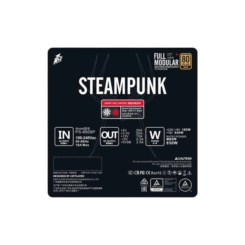 Блок питания 1STPLAYER 850W STEAMPUNK Black (PS-850SP)