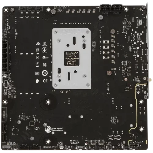 Материнская плата MSI B650M PROJECT ZERO