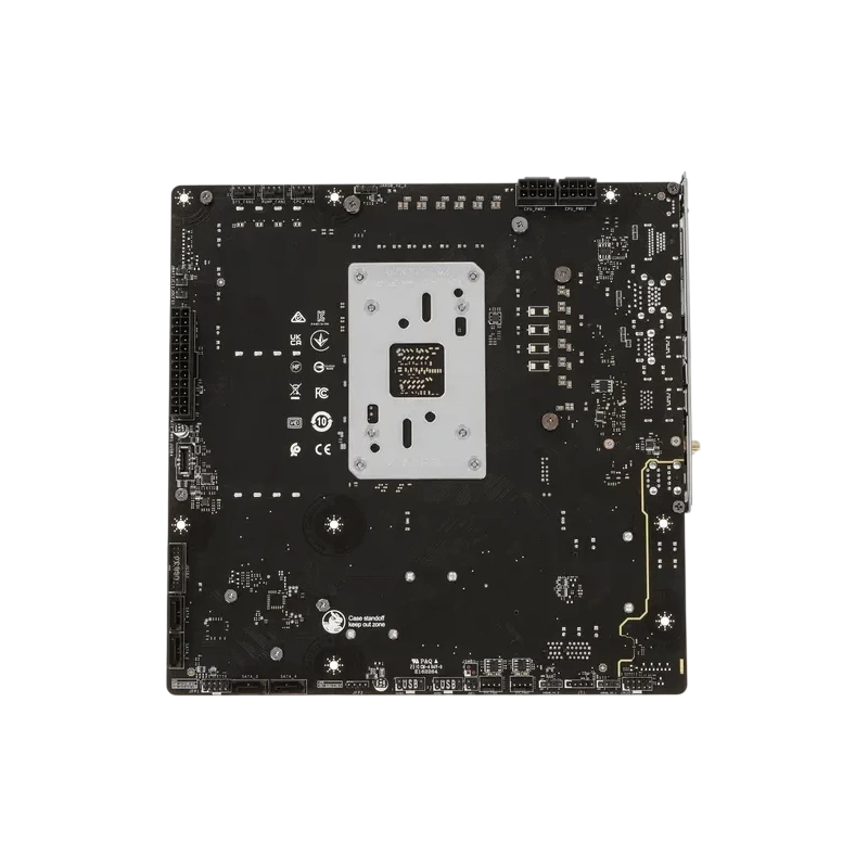 Материнская плата MSI B650M PROJECT ZERO