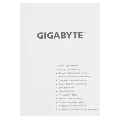 Блок питания Gigabyte 650W P650SS (GP-P650SS)