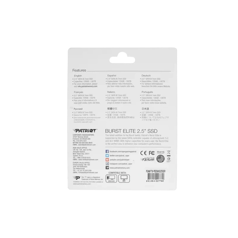 Твердотельный накопитель Patriot 960 Gb BURST E (PBE960GS25SSDR)
