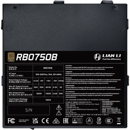 Блок питания Lian Li 750W BX0750B Black (G9P.BX0750B.B000.RU) 16 Pin (PCIe 5.1 Connector Cable Details)