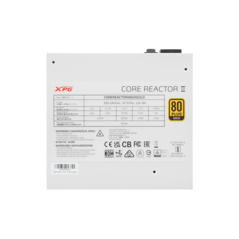 Блок питания ADATA XPG 850W CORE REACTOR II White (COREREACTORII850G-WHCEU) 16 Pin (PCIe 5.0 Connector Cable Details) документация, комплект кабелей